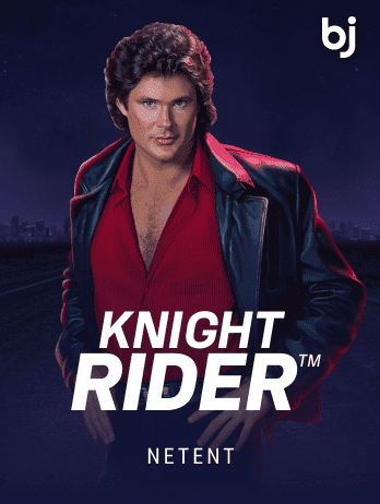Knight Rider
